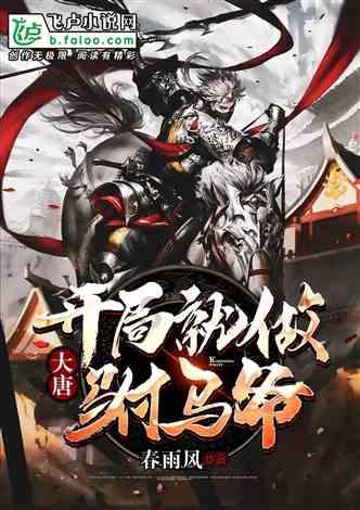 人类大脑开发到极致，会现什么情况？